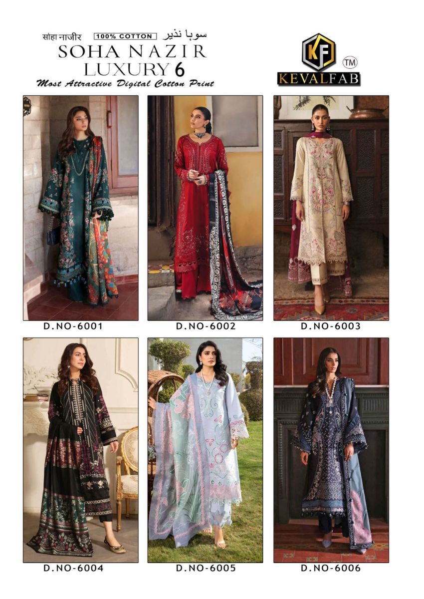KEVAL-FAB-SOHA-NAZIR-VOL-6-COTTON-PRINTED-SUITS-WHOLESALER-7
