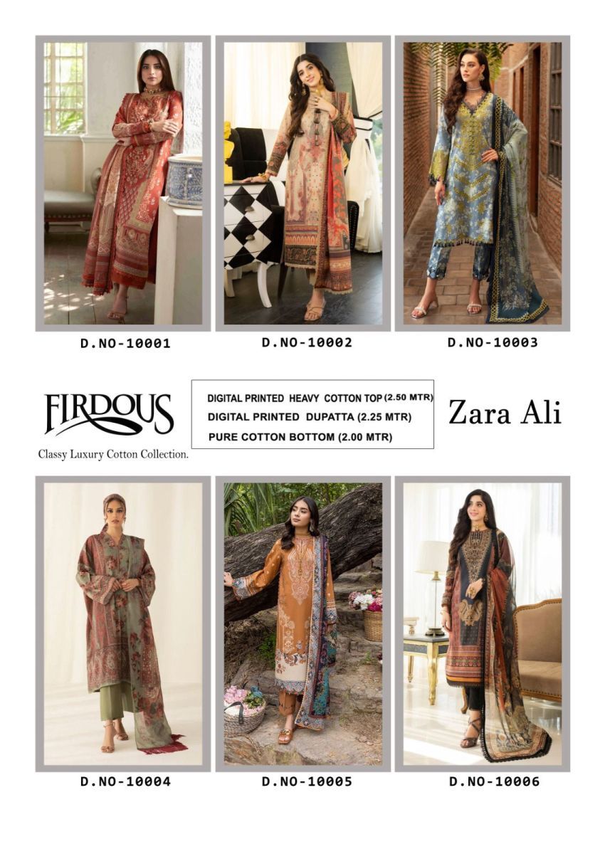 KEVAL-FAB-ZARA-ALI-FIRDOUS-VOL-10-LAWN-KARACHI-SUITS-WHOLESALER-7