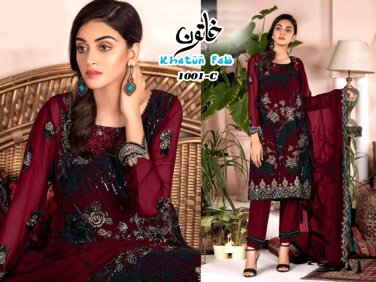 KHATUN-FAB-D.NO-1001-PAKISTANI-SALWAR-KAMEEZ-WHOLESALE-1