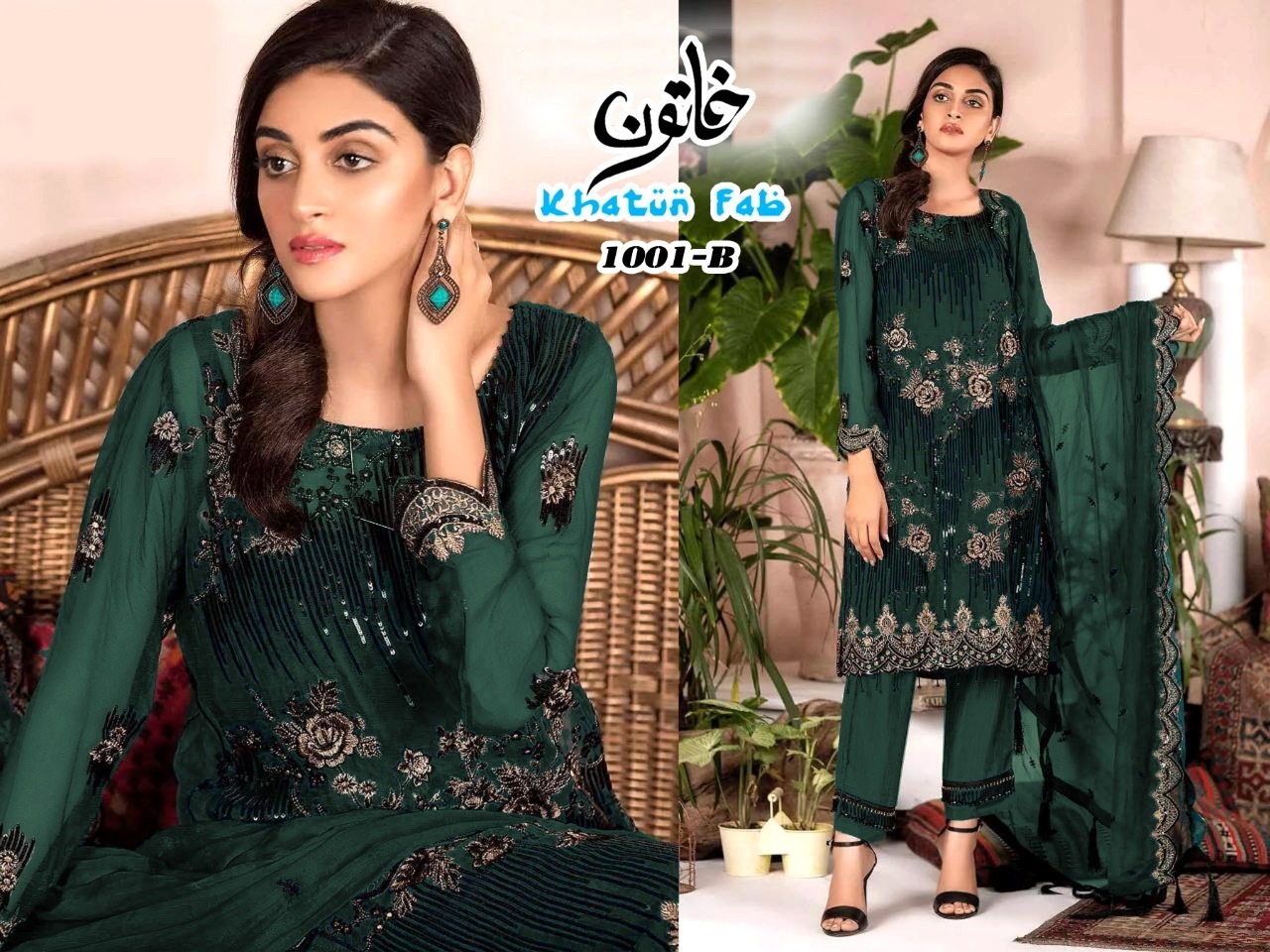 KHATUN-FAB-D.NO-1001-PAKISTANI-SALWAR-KAMEEZ-WHOLESALE-4