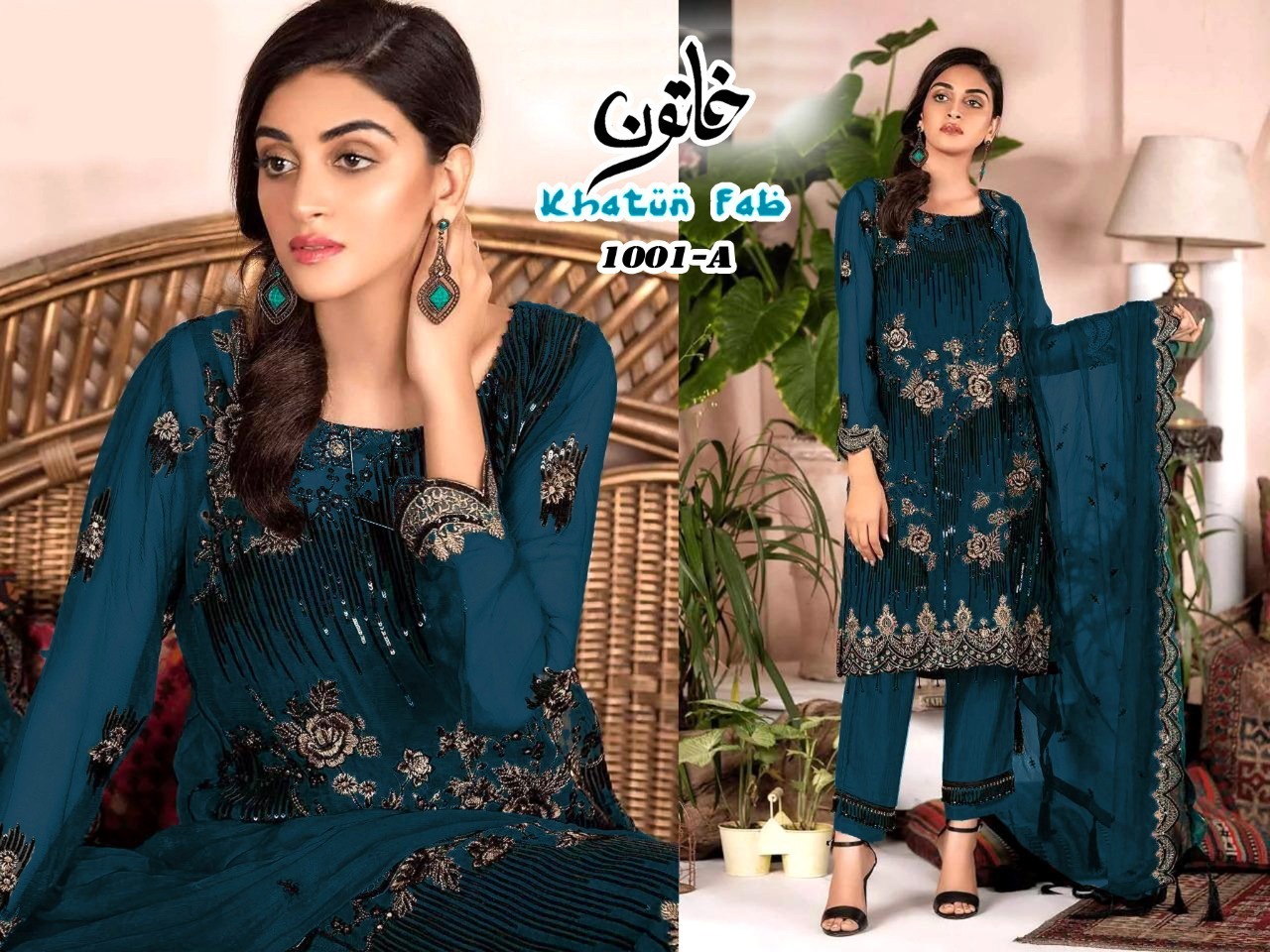 KHATUN-FAB-D.NO-1001-PAKISTANI-SALWAR-KAMEEZ-WHOLESALE-5