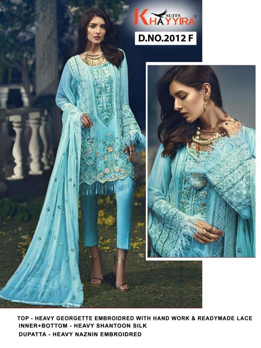 KHAYYIRA-CROSS-STITCH-D.NO-2012-PAKISTANI-SUITS-LATEST-CATALOGUE-7