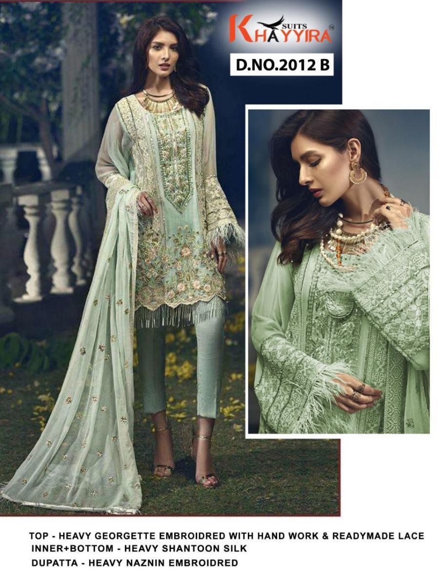 KHAYYIRA-CROSS-STITCH-D.NO-2012-PAKISTANI-SUITS-LATEST-CATALOGUE-15
