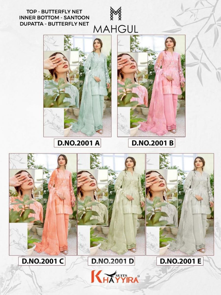 KHAYYIRA-MAHGUL-D.NO-2001-PAKISTANI-SALWAR-KAMEEZ-CATALOGUE-2
