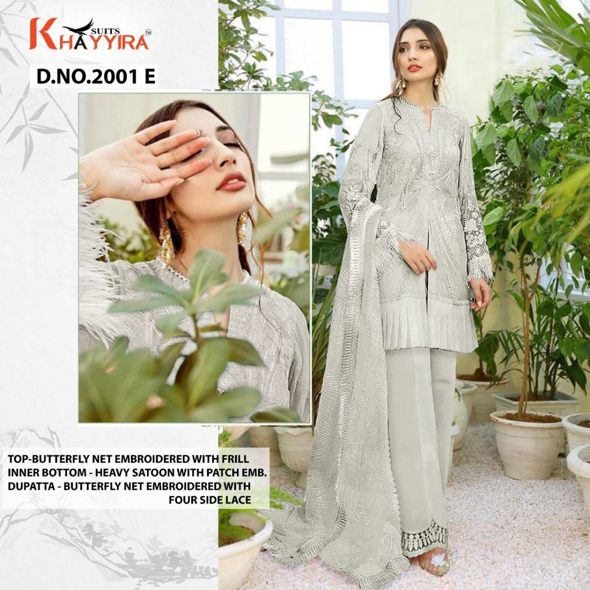 KHAYYIRA-MAHGUL-D.NO-2001-PAKISTANI-SALWAR-KAMEEZ-CATALOGUE-5