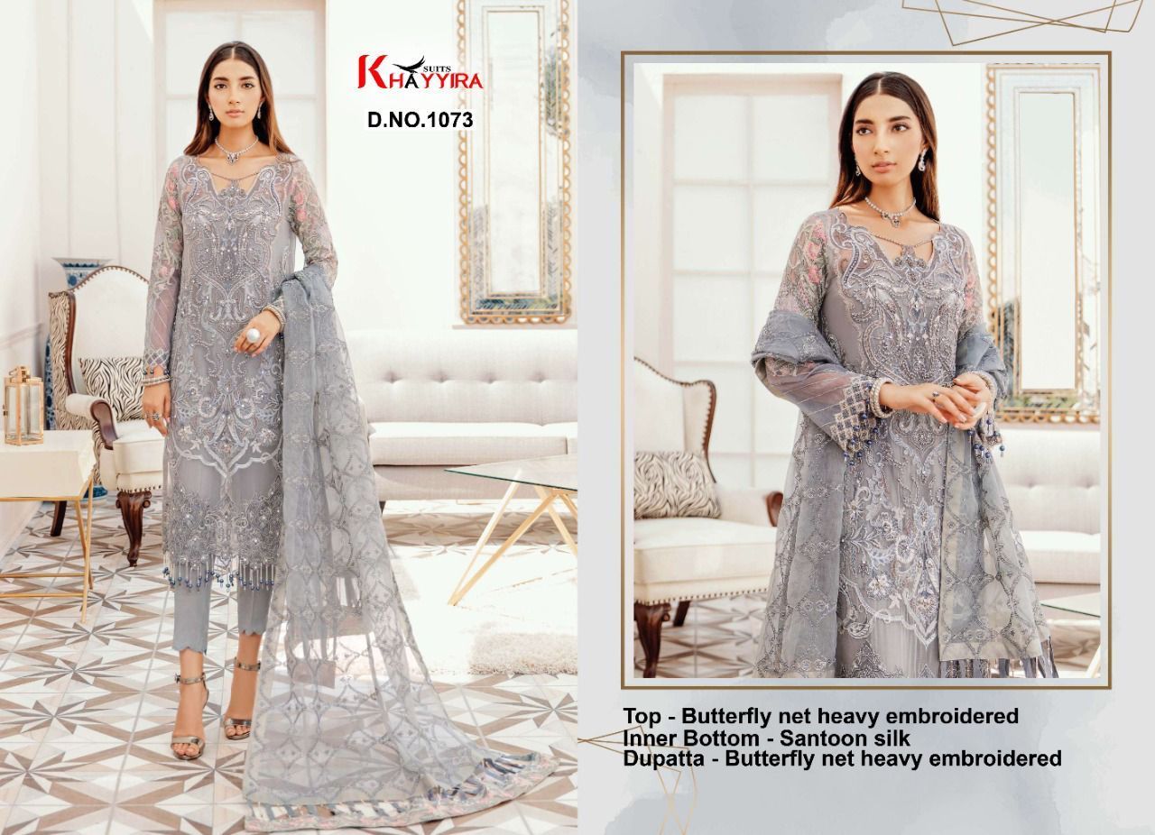 KHAYYIRA-SUITS-AFROZEH-GEORGETTE-PAKISTANI-SUITS-WHOLESALE-4