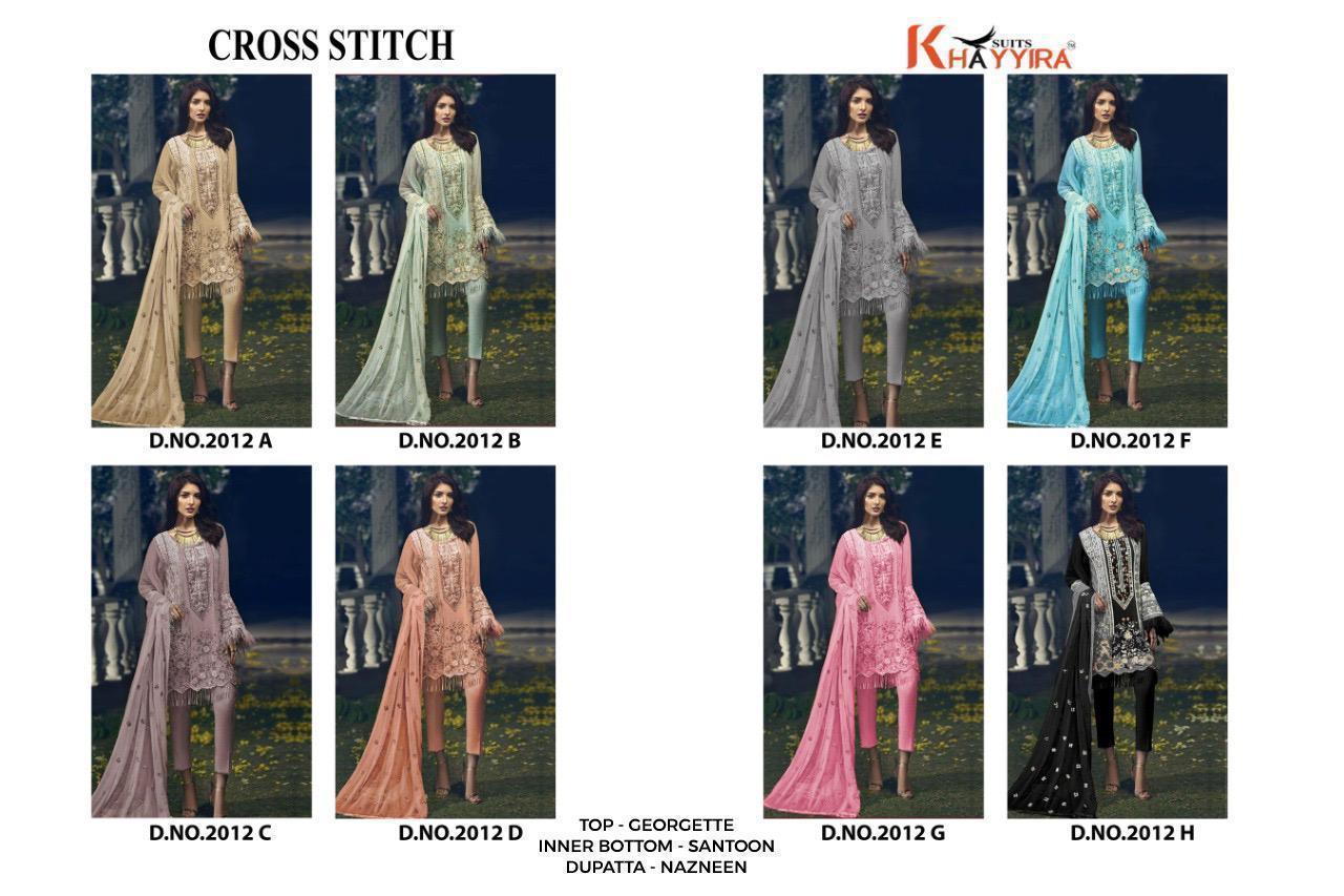 KHAYYIRA-WHOLESALER-OF-PAKISTANI-SUITS-1