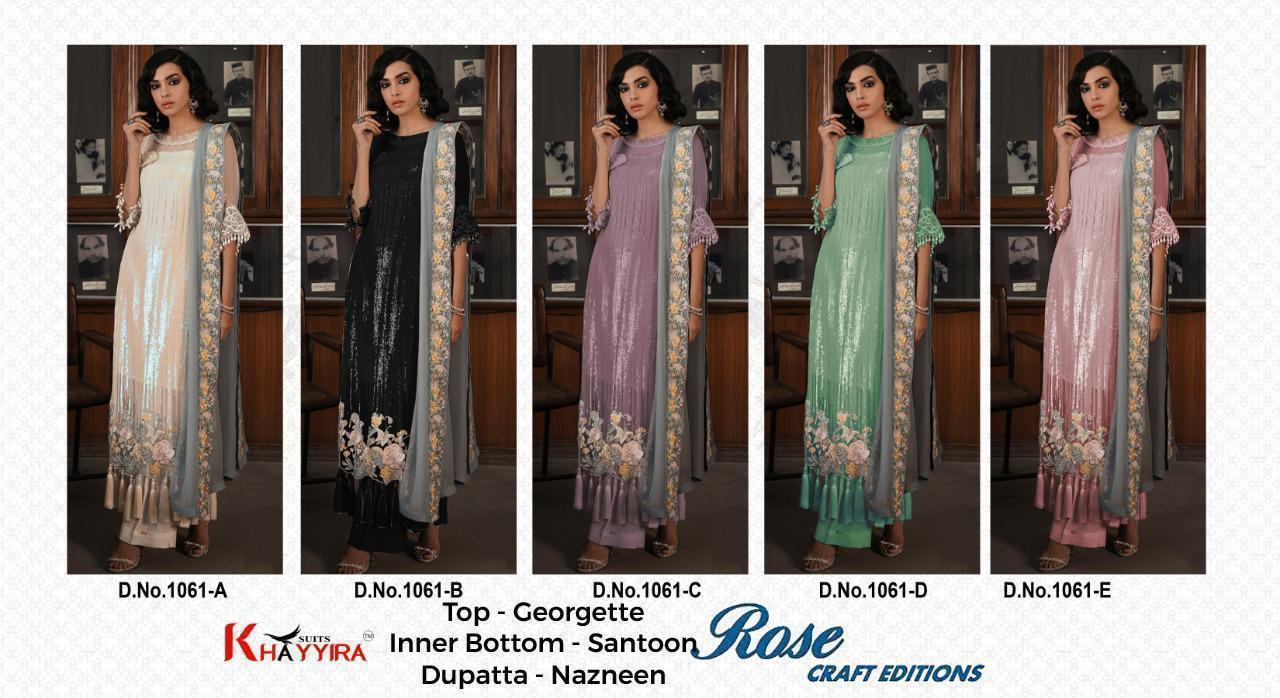 KHAYYIRA-WHOLESALER-OF-PAKISTANI-SUITS-13