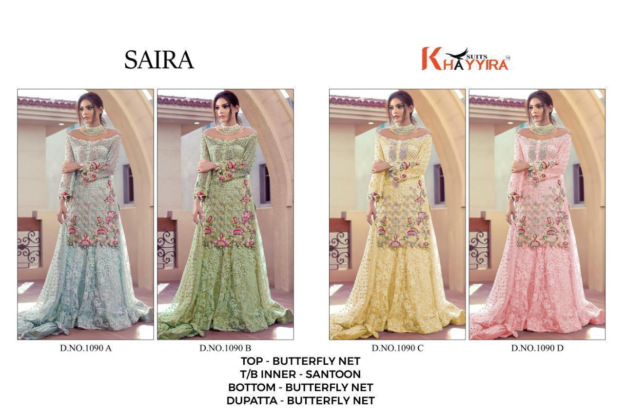 KHAYYIRA-WHOLESALER-OF-PAKISTANI-SUITS-4