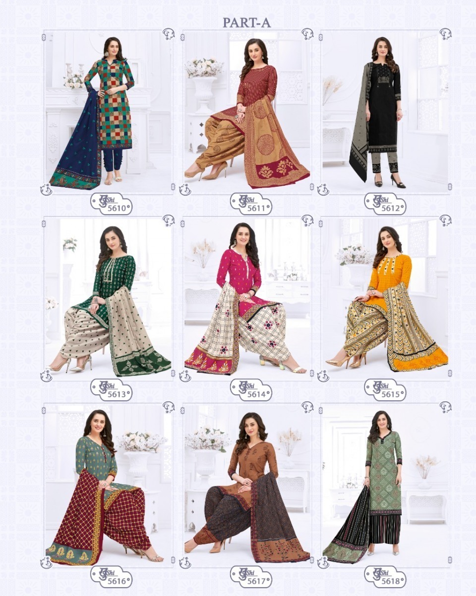 KHUSHI-VOL-56-COTTON-DRESS-MATERIAL-MANUFACTURER-JETPUR-1