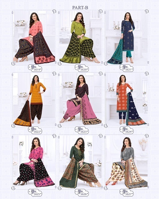 KHUSHI-VOL-56-COTTON-DRESS-MATERIAL-MANUFACTURER-JETPUR-4