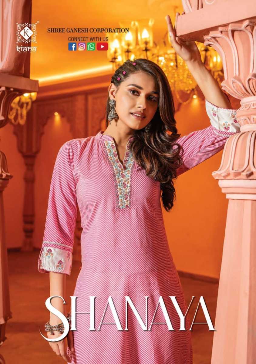 KIANA-FASHION-SHANAYA-COTTON-PRINT-KURTI-WITH-BOTTOM-WHOLESALER-SURAT-1