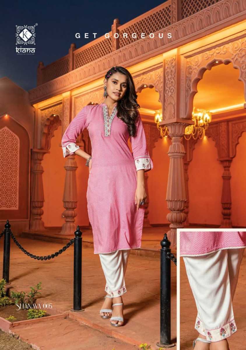 KIANA-FASHION-SHANAYA-COTTON-PRINT-KURTI-WITH-BOTTOM-WHOLESALER-SURAT-3