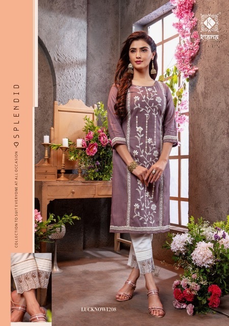 KIANA-LUCKNOWI-VOL-2-READYMADE-KURTIS-MANUFACTURER-AHMEDABAD-5
