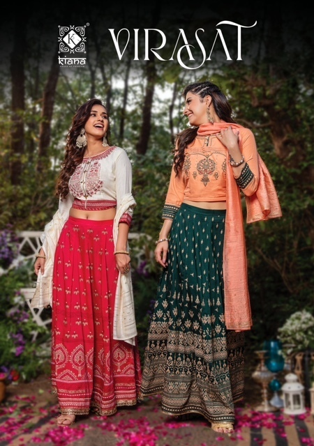 KIANA-VIRASAT-PRINTED-DESIGNER-LEHENGA-LATEST-CATALOGUE-2