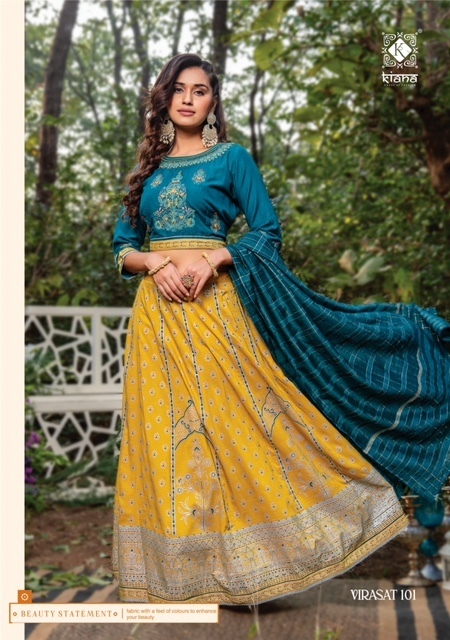 KIANA-VIRASAT-PRINTED-DESIGNER-LEHENGA-LATEST-CATALOGUE-4