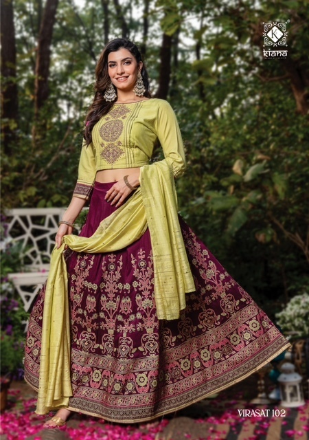 KIANA-VIRASAT-PRINTED-DESIGNER-LEHENGA-LATEST-CATALOGUE-5