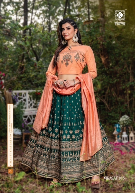 KIANA-VIRASAT-PRINTED-DESIGNER-LEHENGA-LATEST-CATALOGUE-6
