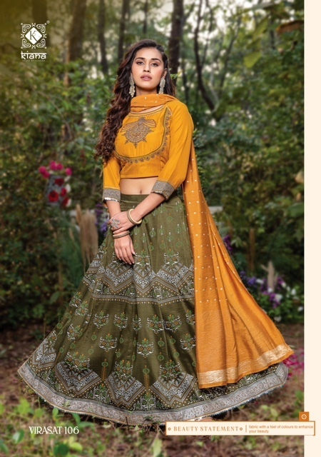 KIANA-VIRASAT-PRINTED-DESIGNER-LEHENGA-LATEST-CATALOGUE-7