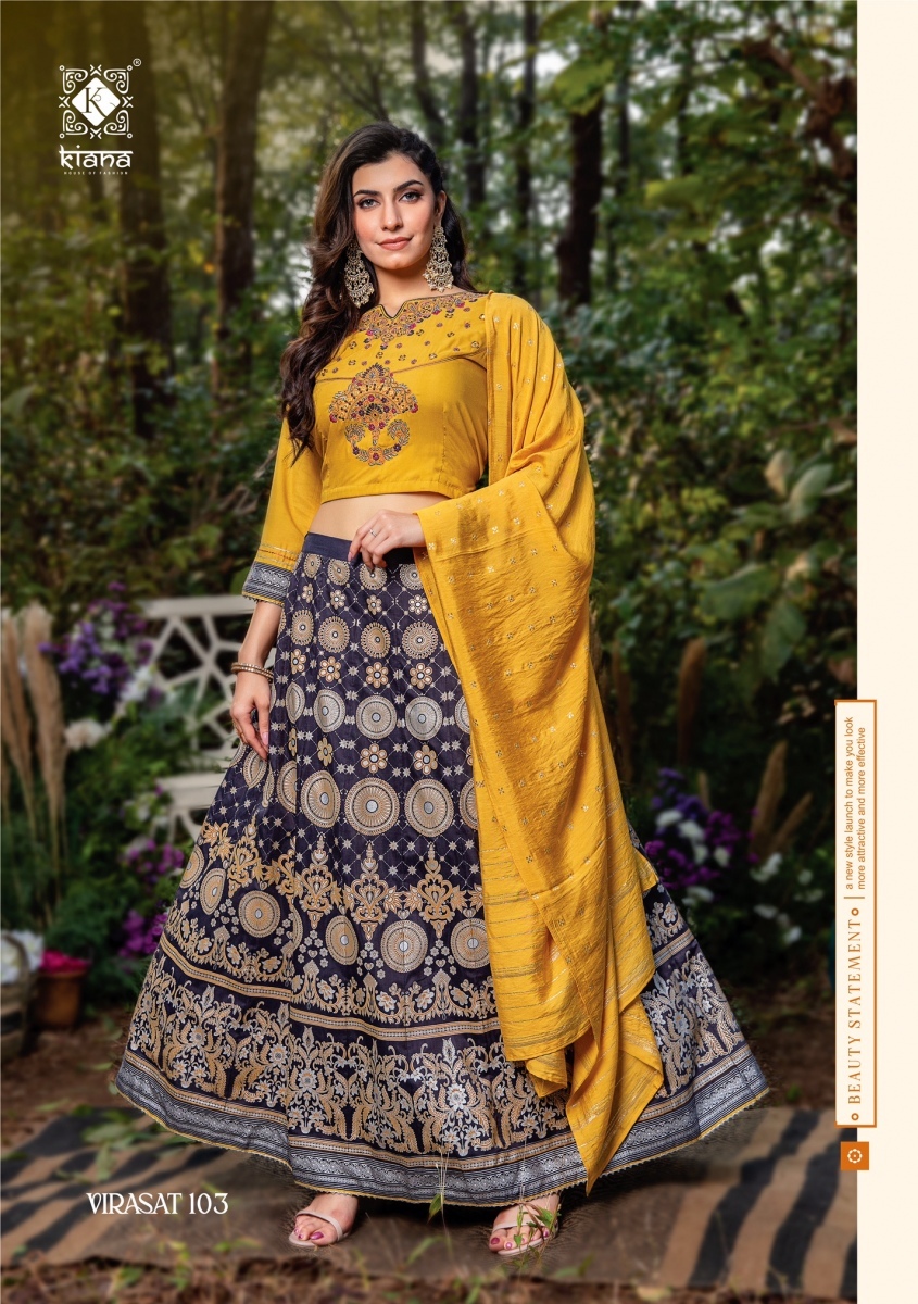 KIANA-VIRASAT-TOP-BOTTOM-WITH-DUPATTA-AT-WHOLESALER-SURAT-2