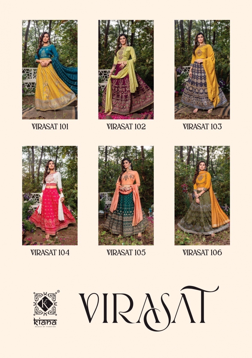 KIANA-VIRASAT-TOP-BOTTOM-WITH-DUPATTA-AT-WHOLESALER-SURAT-7