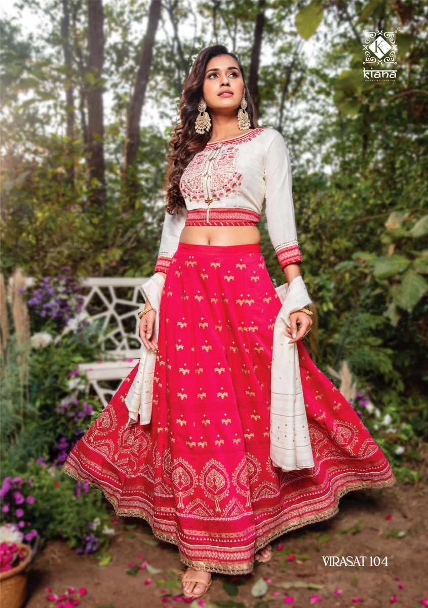KIANA-VIRASAT-TOP-BOTTOM-WITH-DUPATTA-AT-WHOLESALER-SURAT-8