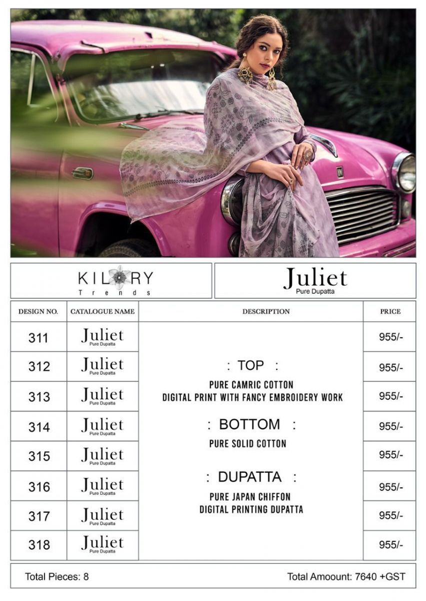 KILORY-TRENDS-JULIET-CAMBRIC-COTTON-PRINTED-SUITS-WHOLESALE-3