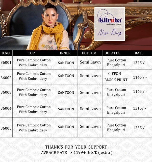 KILRUBA-NAYE-RANG-36001-36005-PURE-CAMBRIC-COTTON-WITH-EMBROIDERY-SUITS-4