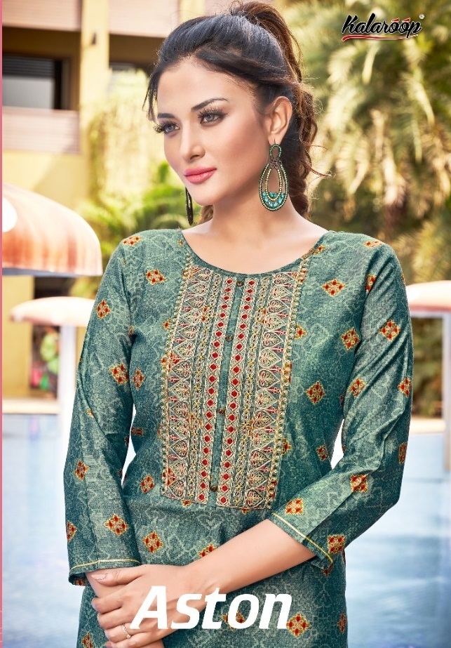 KIVI-ASTON-FANCY-KURTIS-WITH-PANTS-BY-KAJREE-FASHION-2