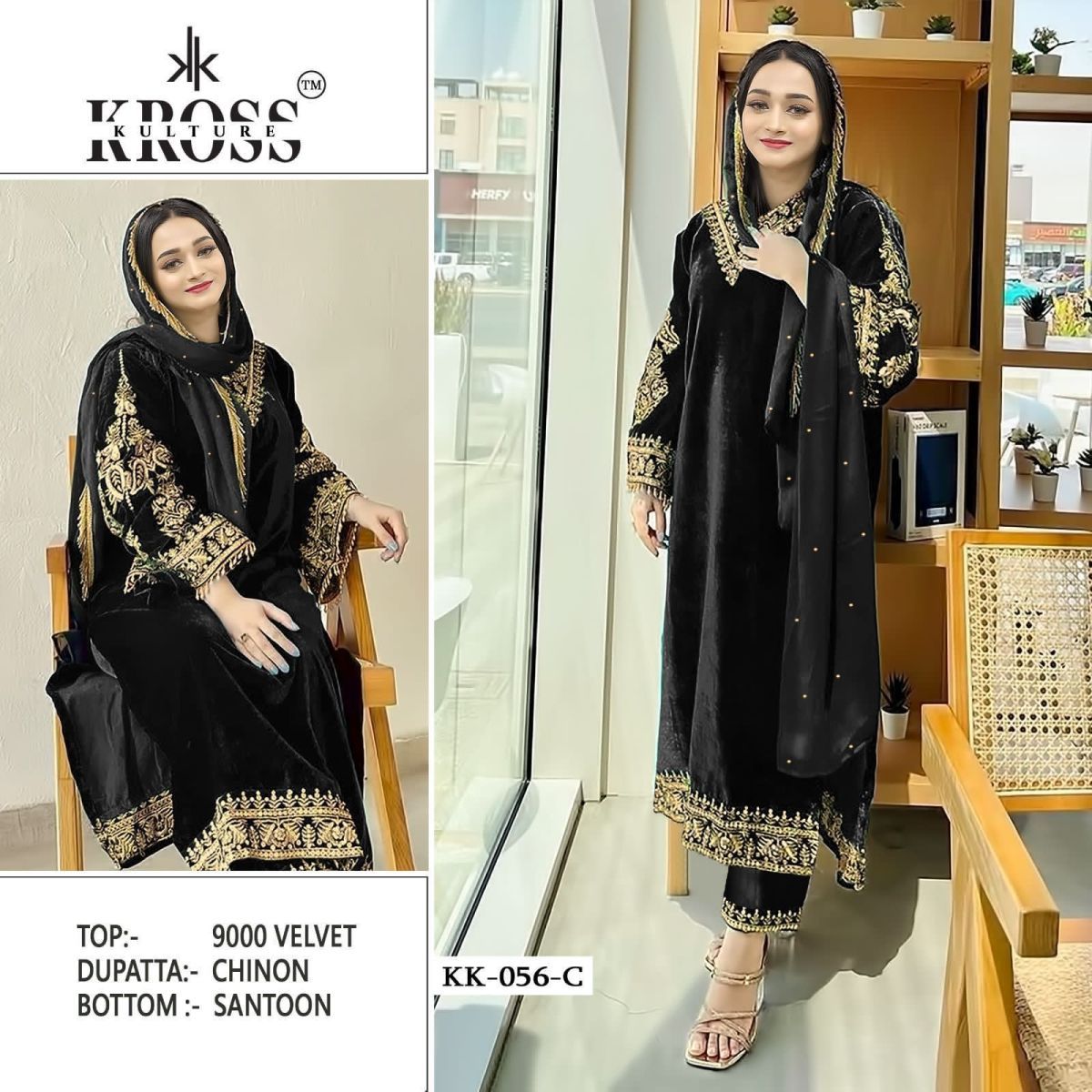 KROSS-KULTURE-56-SERIES-VELVET-EMBROIDERY-PAKISTANI-SUITS-SURAT-2