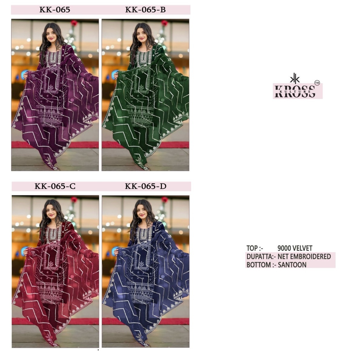 KROSS-KULTURE-KK-065-SERIES-VELVET-SUITS-1