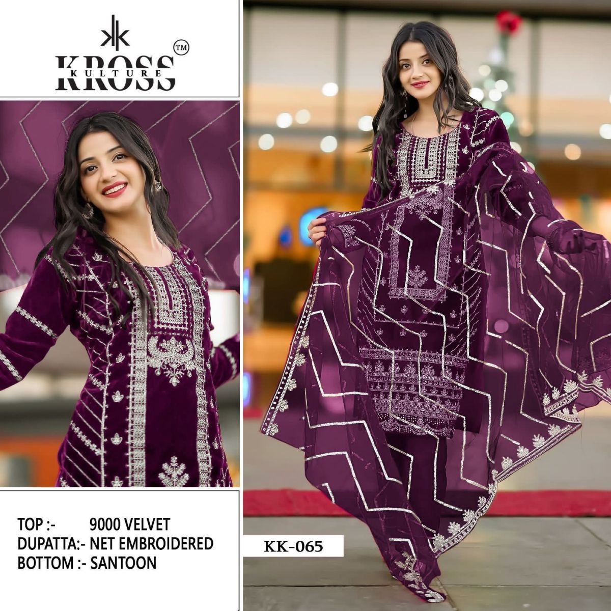 KROSS-KULTURE-KK-065-SERIES-VELVET-SUITS-2
