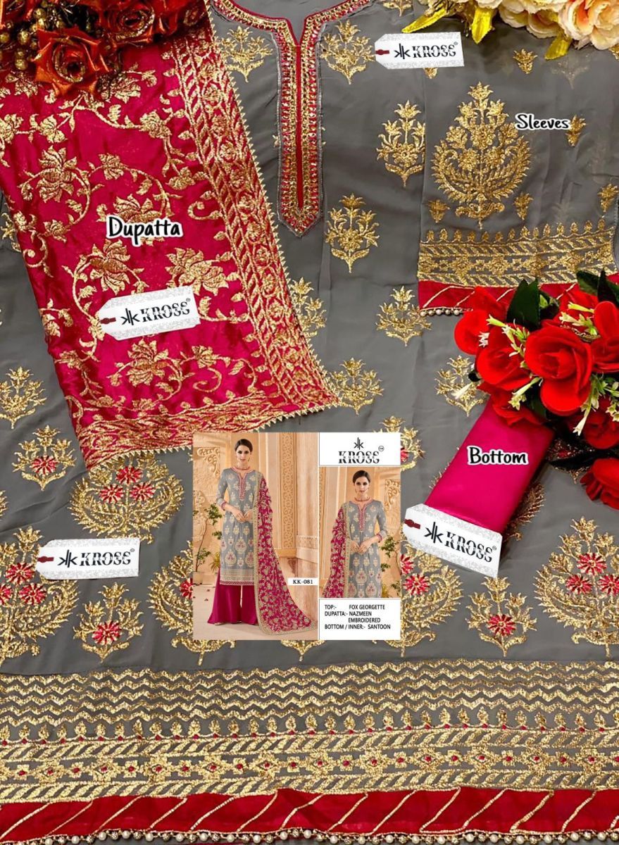 KROSS-KULTURE-KK-081-SERIES-SALWAR-SUITS-3
