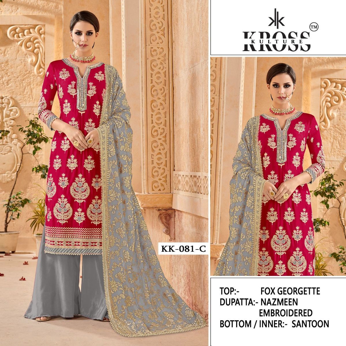 KROSS-KULTURE-KK-081-SERIES-SALWAR-SUITS-6
