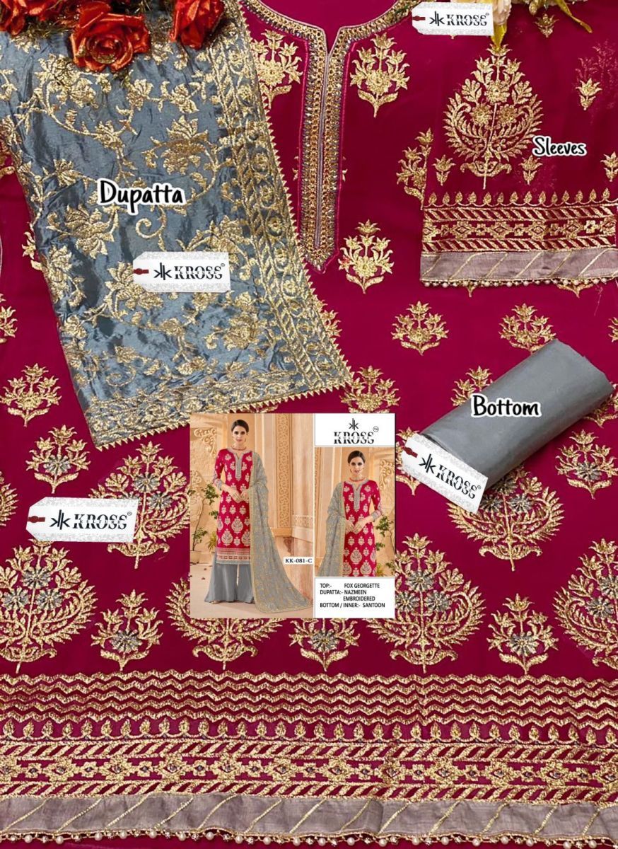 KROSS-KULTURE-KK-081-SERIES-SALWAR-SUITS-7