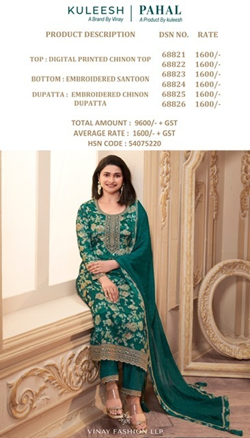 KULEESH-PAHAL-DESIGNER-PRINTED-CHINON-SALWAR-SUIT-DISTRIBUTOR-IN-SURAT-1