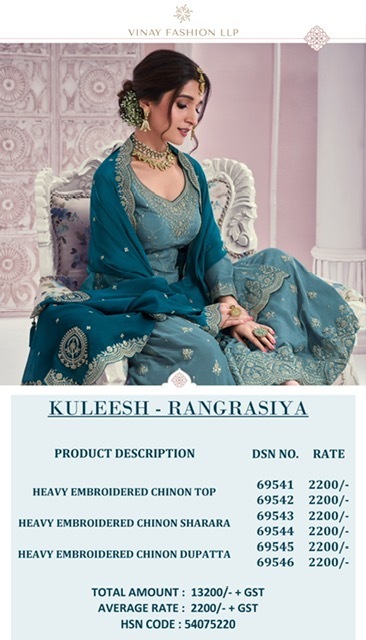 KULEESH-RANGRASIYA-HEAVY-EMBROIDERY-SALWAR-KAMEEZ-SUPPLIER-IN-SURAT-1