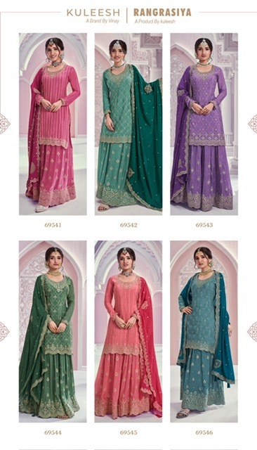 KULEESH-RANGRASIYA-HEAVY-EMBROIDERY-SALWAR-KAMEEZ-SUPPLIER-IN-SURAT-14