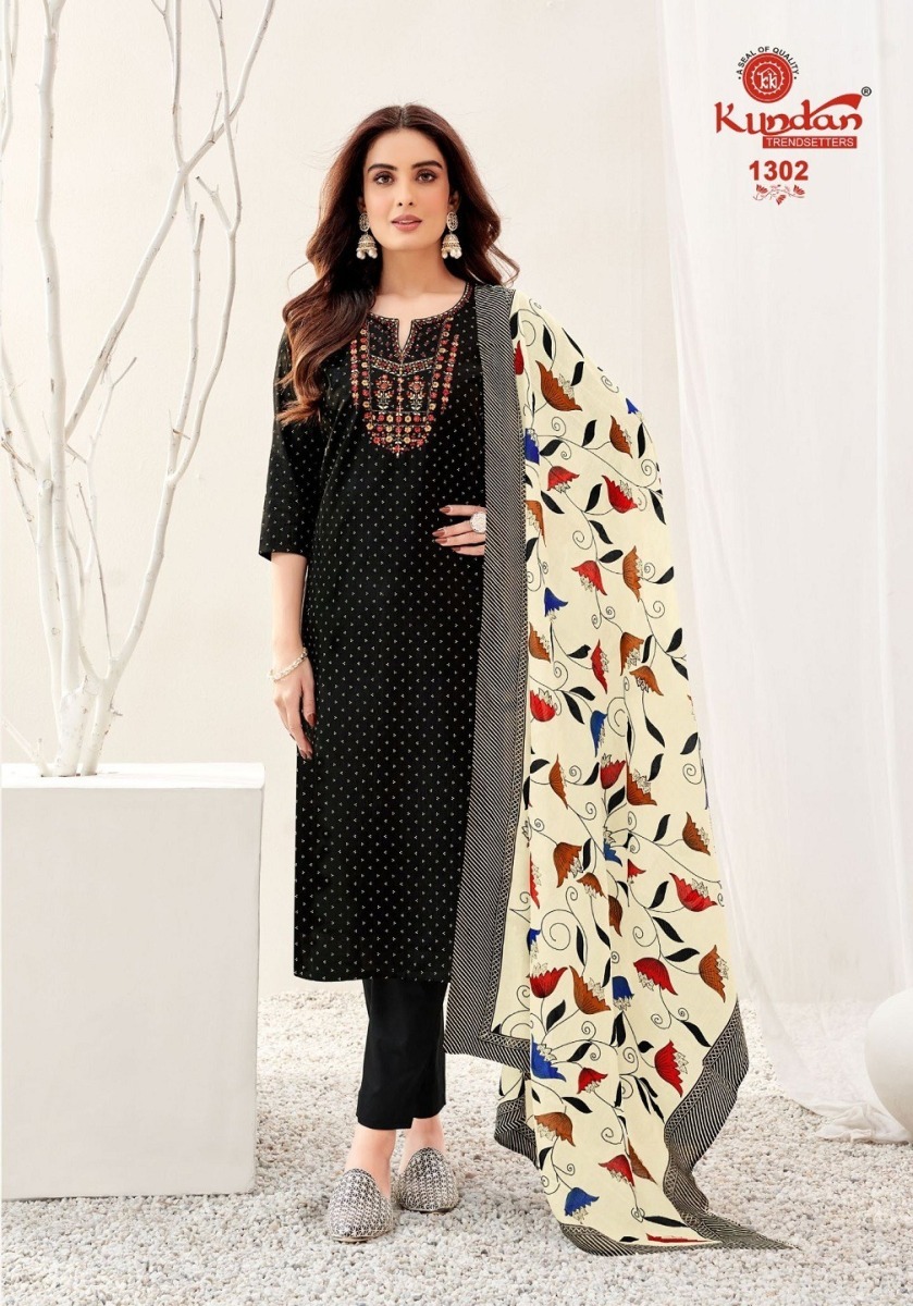KUNDAN-PAKEEZAH-VOL-13-COTTON-READYMADE-SUITS-SUPPLIER-1