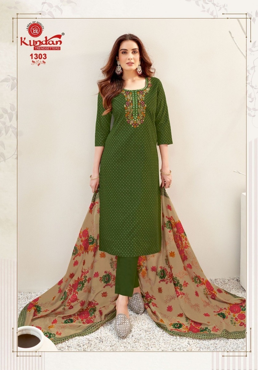 KUNDAN-PAKEEZAH-VOL-13-COTTON-READYMADE-SUITS-SUPPLIER-2