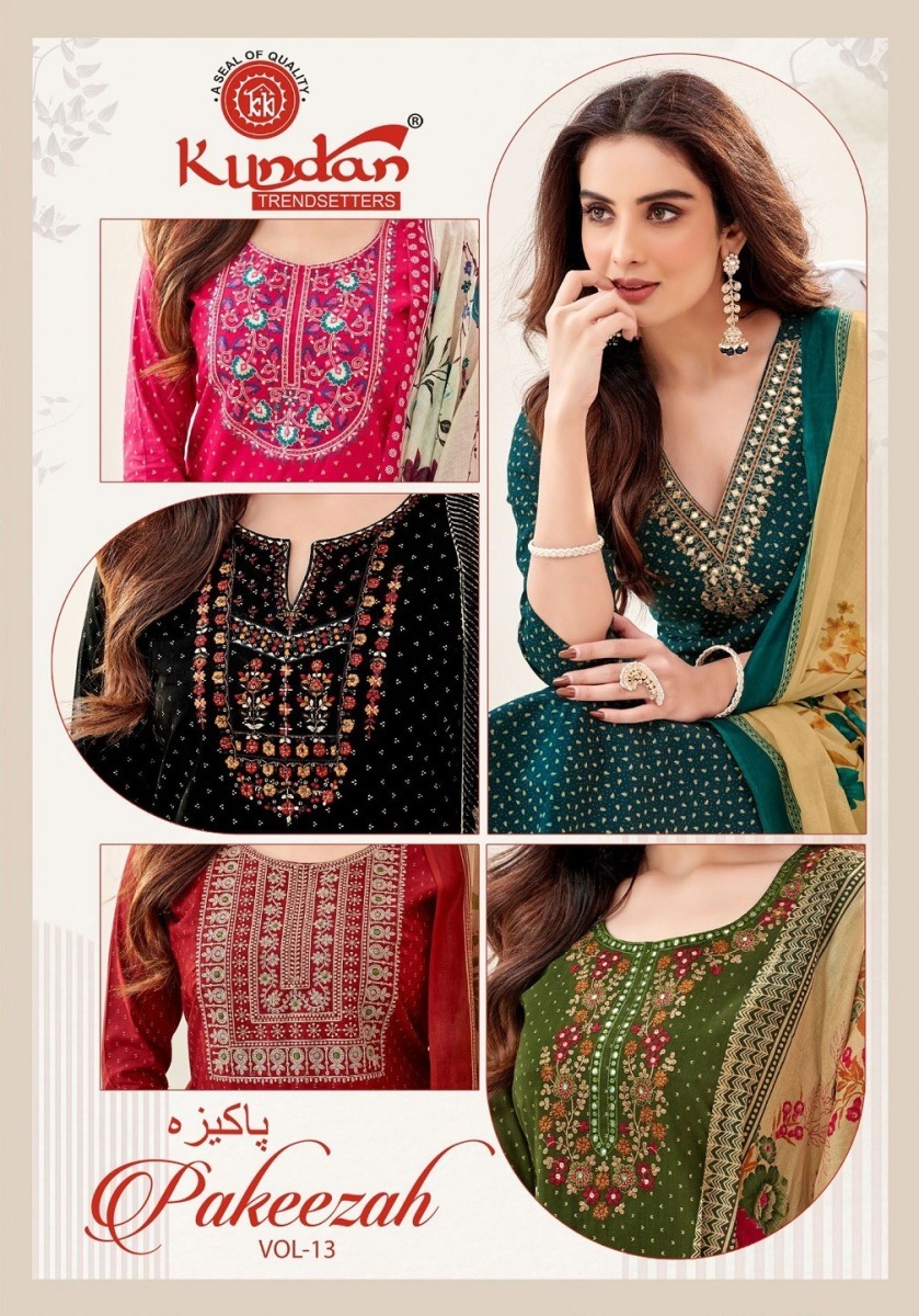 KUNDAN-PAKEEZAH-VOL-13-COTTON-READYMADE-SUITS-SUPPLIER-8
