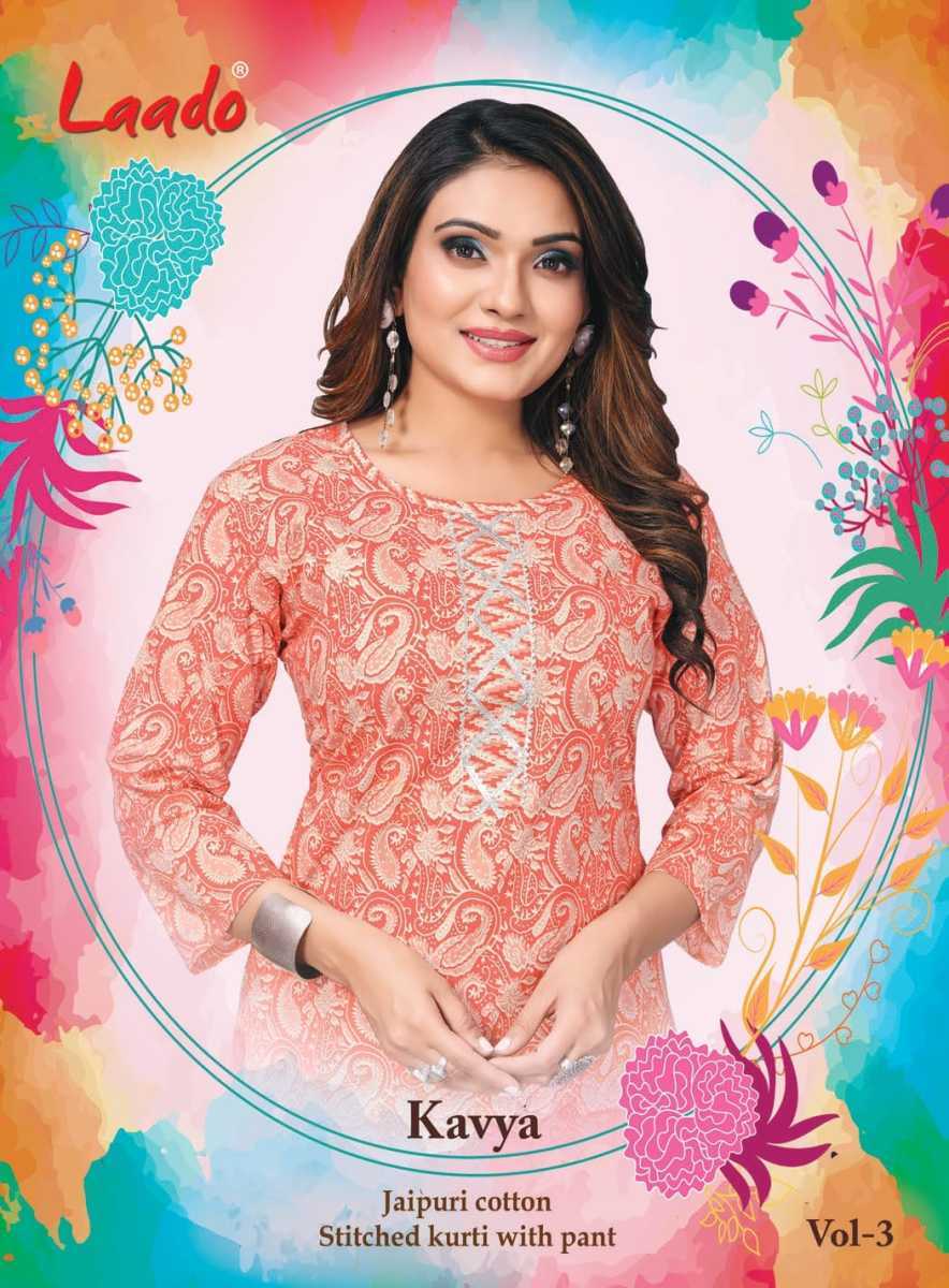 LAADO-KAVYA-VOL-3-JAIPURI-PRINT-KURTI-WITH-PANT-ONLINE-SUPPLIER-SURAT-1