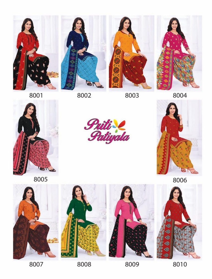 LAADO-PRITI-PATIYALA-VOL-8-8001-TO-8010-SERIES-COTTON-SALWAR-KAMEEZ-WHOLESALE-1