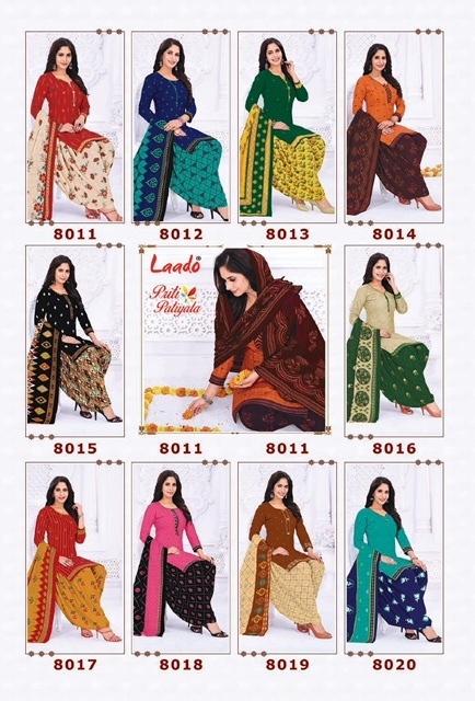 LAADO-PRITI-PATIYALA-VOL-8-PURE-COTTON-SALWAR-SUITS-LATEST-CATALOGUE-17