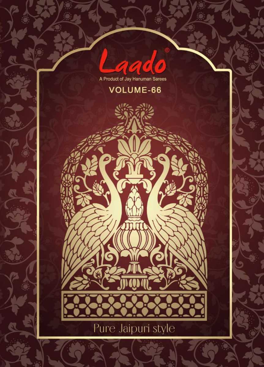LAADO-VOL-66-PURE-COTTTON-PRINTED-SALWAR-SUITS-AT-BEST-PRICE-1