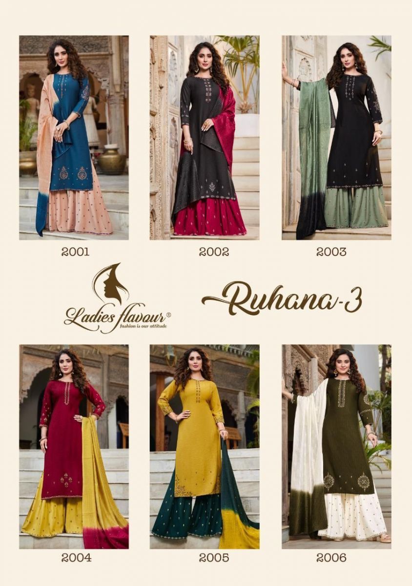 LADIES-FLAVOUR-RUHANA-VOL-3-TOP-PANT-WITH-DUPATTA-LATEST-CATALOGUE-12