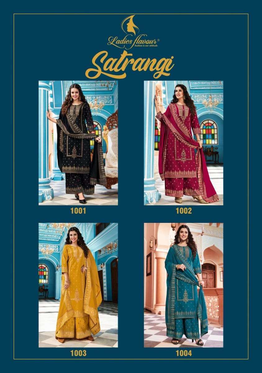 LADIES-FLAVOUR-SATRANGI-KURTI-PLAZZO-WITH-DUPATTA-WHOLESALER-SURAT-6