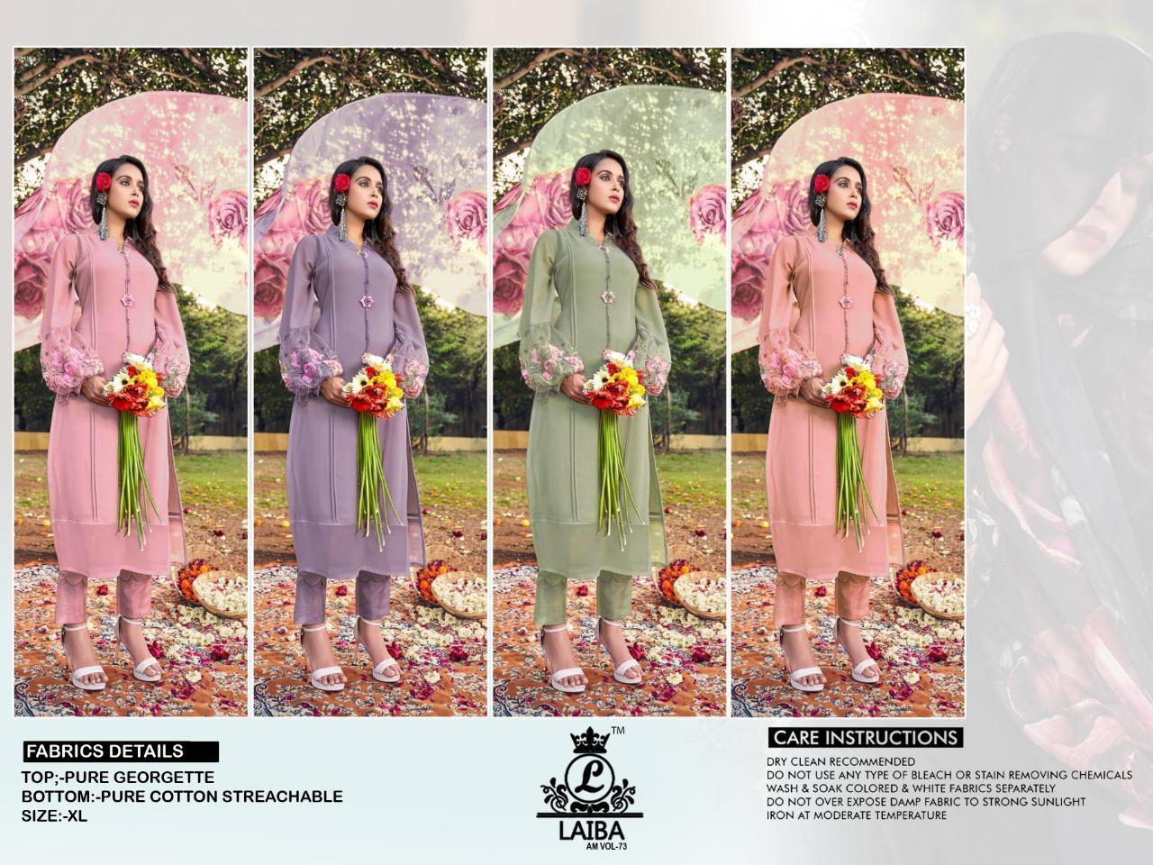 1_LAIBA-AM-VOL-73-EDEN-GARDEN-COLLECTION-7