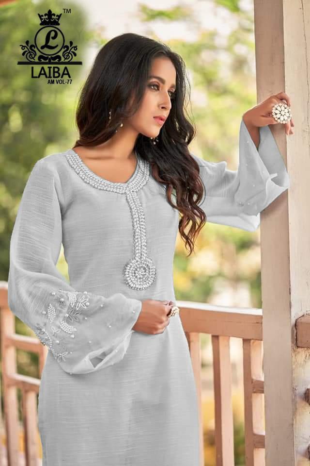 PHOTO-2021-07-28-18-07-04