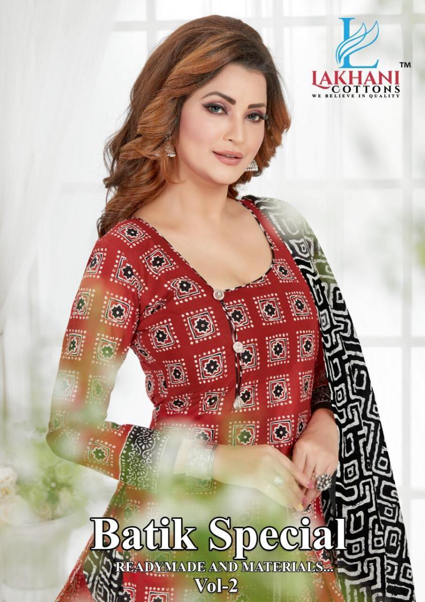 PHOTO-2021-07-28-17-30-27